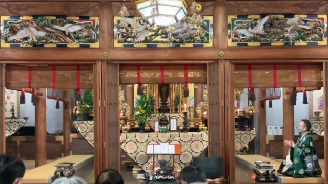 除夜会を行いました | 大勢山圓通寺